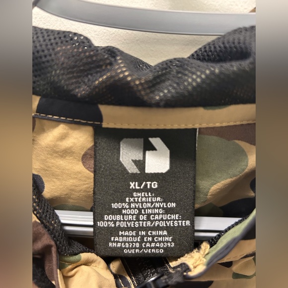 CAMO WINDBREAKER MENS XL - Picture 3 of 3